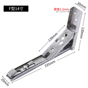 F Type Stainless Steel Load Bearing <b>Bracket</b> Folding Spring Support Wall Shelf Storage Rack - Product Image 3