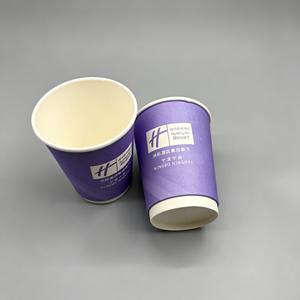 Gobelets en papier pour boissons, écologiques, avec revêtement PE personnalisé, poids et taille sur mesure, impression personnalisée, OEM, ODM, approvisionnement en gros - Product Image 1