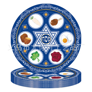 Ensemble de vaisselle jetable sur le thème de la Pâque : assiettes en papier, gobelets, serviettes, couverts pour les célébrations de la fête - Product Image 3