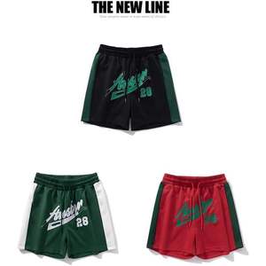 DiotSr Pantalones Cortos Bordados para Hombre, Negros y Verdes Austin 28, con Cordón, Transpirables, Casuales de Verano, Estilo Urbano, Deportivos - Product Image 4