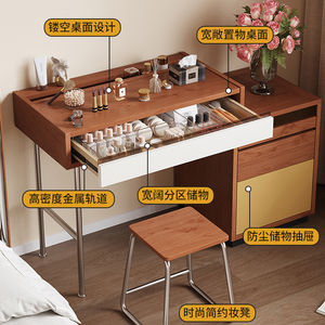 Vintage Solid Wood <b>Dressing</b> <b>Table</b> With Drawer <b>Storage</b> Cabinet Bauhaus Style Extendable <b>For</b> Small Apartments Master Bedroom - Product Image 4