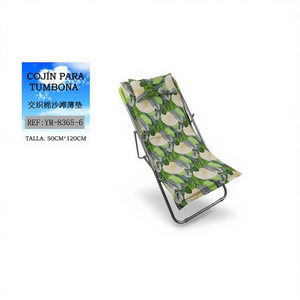 TUMBONA 50X120CMX4CM-6 Tapete de Playa de Algodón Entrelazado con Esponja, Accesorios Exteriores - Product Image 2