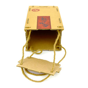 กล่องของขวัญกระดาษลูกฟูกสำหรับใส่คุกกี้เบเกอรี่กระดาษลูกฟูกเกรดอาหารกล่องลูกอมสำหรับงานแต่งงานงานปาร์ตี้ - Product Image 5