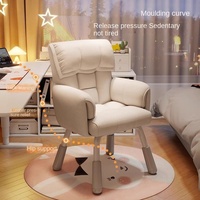 Chaise d'ordinateur moderne en cuir PU haut de gamme pour la maison, tabouret de maquillage pour chambre à coucher, chaise de coiffeuse pour filles avec structure métallique
