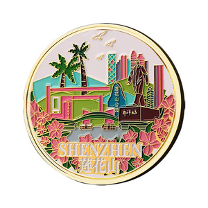 Huy hiệu vàng M huy hiệu tùy chỉnh logo kỷ niệm huy chương trường tùy chỉnh huy hiệu huy chương Trâm sơn phim hoạt hình men - Product Image 1