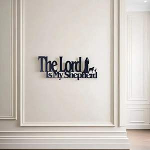 Decoración Metálica <span class=keywords><strong>Cristiana</strong></span> para Pared: El Señor es mi Pastor, Arte Religioso con Versículos Bíblicos, Letrero Negro con Frases Bíblicas - Product Image 3