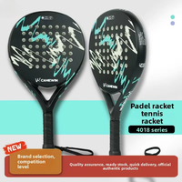 Raquette de padel Influence 12k, design à noyau en fibre de carbone, remplie de mousse EVA, renforcée en fibre de verre, modèle 4018 G2, grip, amateur, débutant