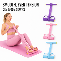 Bande de résistance à 6 tubes en TPE pour entraînement Bent Over Row avec pédale et logo personnalisé, emballage imprimé inclus