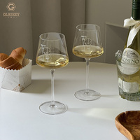 Verre à vin rouge en cristal imprimé sur mesure, motif chiot coréen, 450 ml, pour bar et restaurant