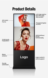 43-Inch Indoor LED Advertising <b>Screen</b> for Information Kiosk Digital Signage with SDK Function 1 Year Warranty - Product Image 3