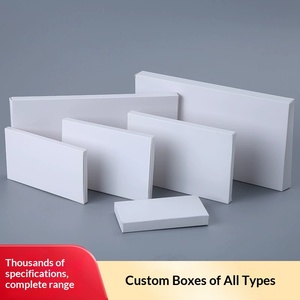 กล่องของขวัญสีขาวขนาด 14x11.5x10 ซม. พิมพ์โลโก้ได้ตามต้องการ กล่องกระดาษแข็งพับได้สำหรับจัดแสดงสินค้า - Product Image 4