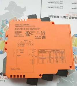 Tout nouveau IFMY E12489 d'origine en stock - Product Image 6