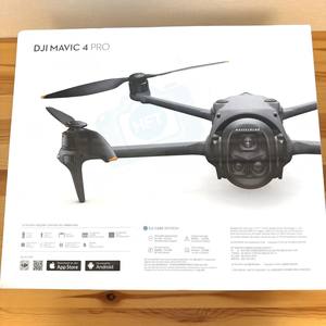 Dron Profesional HFT Mavic 4 Pro Fly More Combo con Control Remoto RC 2, Venta al por Mayor - Product Image 4