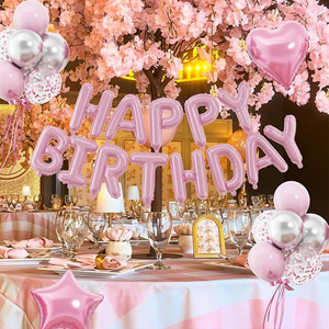 Lot de 19 ballons roses pour <span class=keywords><strong>anniversaire</strong></span>, kit de ballons rose bonbon pour la décoration de fête de fille, accessoires photo, décoration de célébration, vente en gros OEM - Product Image 2