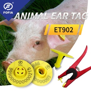 Etichette Auricolari in Plastica con Codice QR per Bestiame, Pecore e Suini - Nuove Etichette Numerate per Animali - Product Image 6