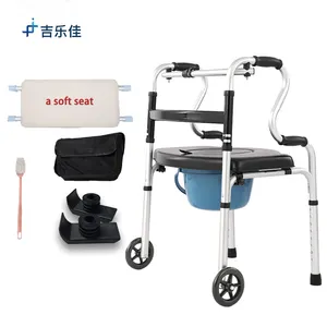 Devre dışı sandalye tuvalet taşınabilir katlanabilir yürüteç sandalye yürüme yardımcısı