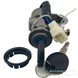 Cilindro de cerradura cilíndrico 13, chapado en zinc, con 2 llaves, para puerta de camión, encendido, dirección, cerradura hidráulica eléctrica - Product Image 2