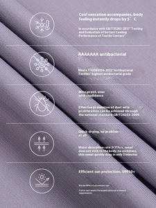 STORMCREW夏季休闲中膜无袖针织t恤抗菌防晒100% 棉宽松圆领抗起球 - Product Image 4