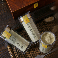 Coffret Cadeau de Poudre Pure de Dendrobium Officinale – Ensemble Herbal Imitation Naturelle