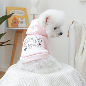 JXANRY Sweat à capuche jaune style décontracté pour chiens et chats Vêtements en polyester pour animaux de compagnie avec design d'amour - Product Image 2