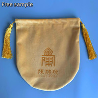 Emballage de thé personnalisé de luxe, pochette en velours à fond rond avec cordon de serrage et Logo