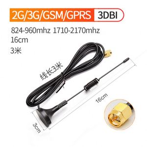 GPRS/GSM/2G/3G 16cm <span class=keywords><strong>Antenne</strong></span> à ventouse 3DBI <span class=keywords><strong>Antenne</strong></span> <span class=keywords><strong>omnidirectionnelle</strong></span> à gain élevé Module DTU de réception et de transmission Ventouse - Product Image 2