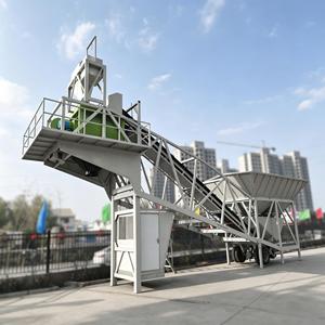 Centrale à béton mobile électrique 50m3/h avec boîte de vitesses et roulement, station de mélange de béton portable simple au <span class=keywords><strong>prix</strong></span> d'usine - Product Image 6