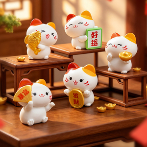 Figurine miniature mignonne en PVC Chat porte-bonheur pour la décoration DIY de micro-paysages, accessoire pour mini-voiture et ornement de bureau - Product Image 1