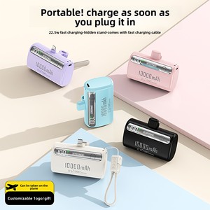 <span class=keywords><strong>Batterie</strong></span> <span class=keywords><strong>externe</strong></span> en plastique à charge rapide 22,5 W, certifiée 3C, 10 000 mAh, haute capacité, portable, <span class=keywords><strong>personnalisable</strong></span>, vente en gros - Product Image 4