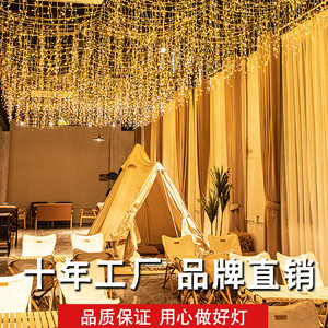 Luces LED de Cortina, Cascada de Hielo, Estrelladas, para Habitación de Niñas, Boda Romántica, Bar, Decoración de Festivales - Product Image 3