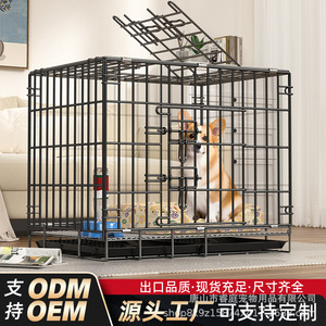 Cage pour chien en fer, rectangulaire, pliable, petite, moyenne, grande taille, pour la maison, la voiture, chenil pour animaux de compagnie - Product Image 1