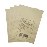 Sachets Doypack en PE réutilisables avec logo personnalisé, sachets enveloppe, emballage à 3 soudures latérales, résistants à l'humidité, pour aliments, café, lait, chewing-gum