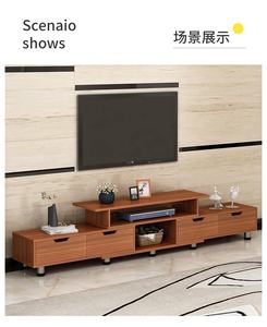 Unidad pequeña simple y moderna para sala de estar, dormitorio, mueble de TV nórdico, mesa de centro, combinación de gabinete de piso, soporte de TV retráctil - Product Image 4