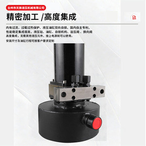 ชุดจ่ายไฟไฮดรอลิกไฟฟ้า Tianlang Hydraulic Machinery 48V 72V 500W 15MPA ตัวถังอะลูมิเนียมอัลลอยด์ - Product Image 3