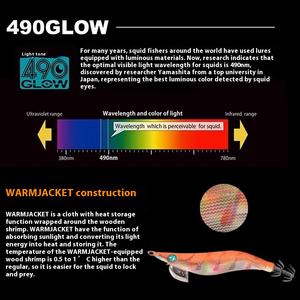 YAMASHITA EGI SUTTE R 3.5 #   Tube à souffler japonais, artefact qui brille toute la nuit, crochet pour crevettes, calmar, seiche, pour poissons d'eau salée - Product Image 5