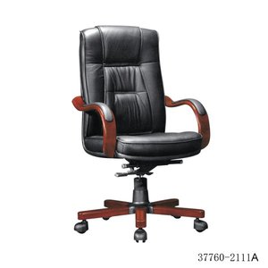 Silla de Diseño Moderno en Cuero PU/Cuero Vacuno 37760-2109A - Product Image 3