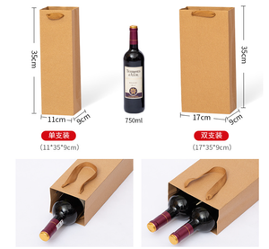 Dày customcustom chai rượu vang Quà Tặng Kraft Túi xách tay bao bì in logo bán buôn xử lý rượu vang đôi túi giấy - Product Image 3