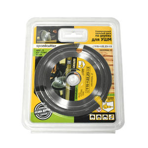 Lame de scie circulaire en carbure de 4 pouces avec lame à rainurer pour le travail du bois à trois dents, lame de coupe à six dents, lame de scie pour meuleuse d'angle - Product Image 4