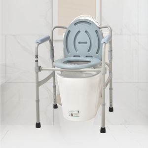 Folding Nursing <b>Commode</b> Chair Grey With Armrests <b>Portable</b> Toilet For Elderly Disabled Hospital Use - Product Image 2