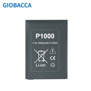 Batterie de remplacement Android POS Terminal pour Smartpeak P1000 7.4v 2000mah - Product Image 1