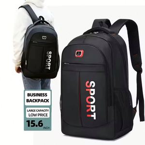 Hot Selling Customised Unique New Waterproof Anti-Theft School Student <b>Backpack</b> <b>Large</b> Capacity Outdoor Leisure Travel Back Pack - Product Image 2