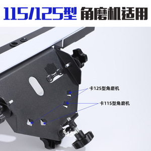 Chamfering <b>Machine</b> 45 Degree Angle <b>Cutting</b> Tool High Accuracy <b>Stone</b> Corner Beveling Stand - Product Image 2