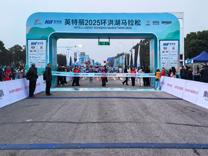 Antenne de tapis UHF Feibot 6M, fréquence européenne, connecteur RP-TNC - Product Image 5