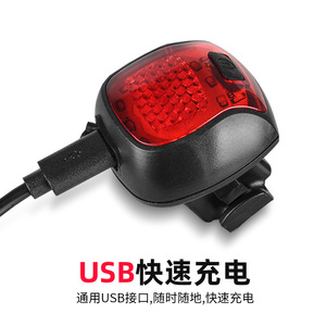 <b>Bicycle</b> Taillight Led Flash Light Waterproof IpX4 Night Riding Bike Light Black Plastic Battery Powered - Product Image 5