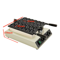 Marque personnalisée Sourire Boules de gaufres Bâton 6 Trous Machine à gaz Machine à gaufres électrique en forme d'oeuf Fabricant de gaufres en bâton