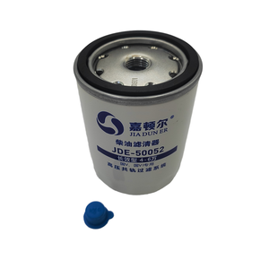 Filtre à carburant/diesel CX0708 pour camion – Pièces moteur très demandées, état neuf, modèle 12500005200 SP100571 - Product Image 4