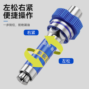 Inyector de aceite universal de alta presión Niu Xiang, manual, de acero, a prueba de fugas, para grifos de engrase, 30cm, 40cm, 50cm, 60cm, 80cm, 100cm - Product Image 1
