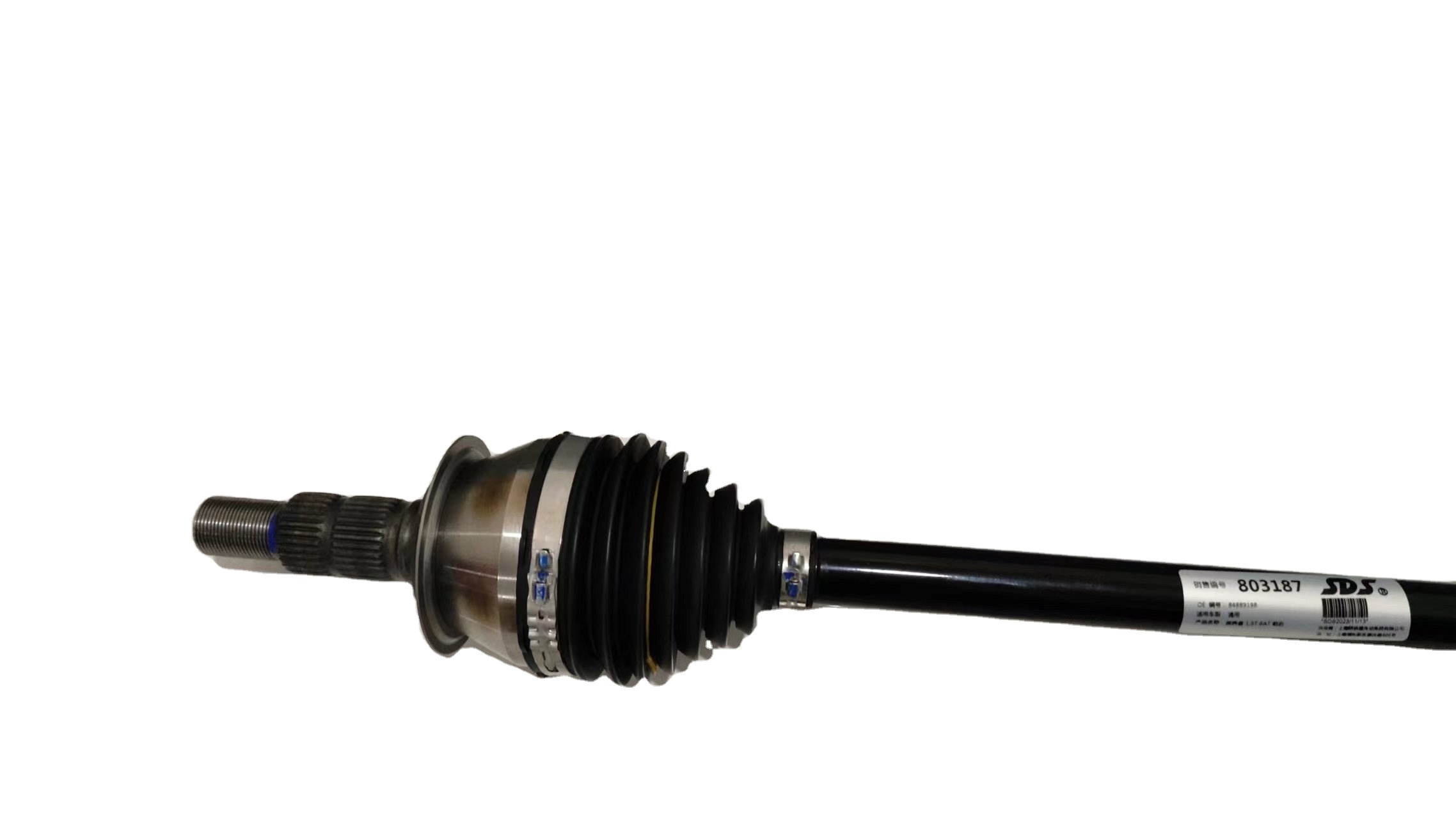 Wholesale Equinox 84889198 Front Drive Half Shaft Assembly