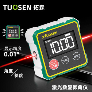 XTUOSEN เครื่องวัดระดับดิจิตอล 0.01 องศา เครื่องวัดมุมแบบสองแกนที่มีความแม่นยำสูง สำหรับงานก่อสร้างและเครื่องมือ DIY - Product Image 2