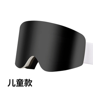 Gafas de Esquí para Niños, Doble Capa Antivaho, Lentes de PC, Visión Amplia, Ajuste Magnético - Product Image 3